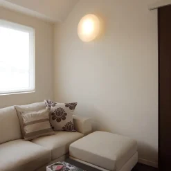 AJ Eklipta LED wall lamp/ceiling lamp, White opal glass, ø22 cm