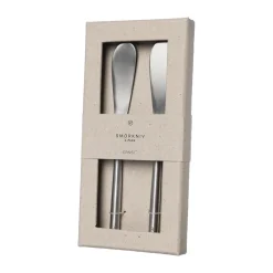 Ernst butter knife 2-pack, Stainless steel