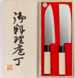 Satake Houcho knife set santoku & nakiri, 2 pieces